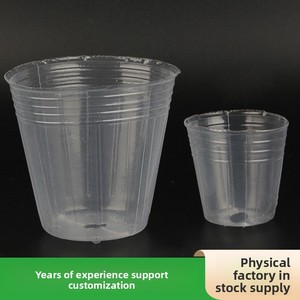 Vaso per Piante Verdi da Giardino, Trasparente, Traspirante e Durevole, per Phalaenopsis, <span class=keywords><strong>Orchidee</strong></span>, Dendrobium, Vaso per <span class=keywords><strong>Semina</strong></span> e Vivaio - Product Image 4