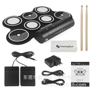 Electronic <b>Drum</b> W759 Foldable USB Charging Portable <b>Drum</b> Set For Music Practice - Product Image 4