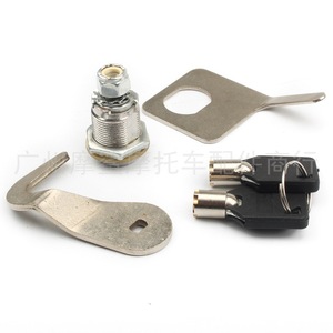 Kit de Cerradura para Baúl de Motocicleta Moshark, Cerradura de Aleación de Zinc con Perno Giratorio para Harley Davidson Glide King 1993-2013 - Product Image 4