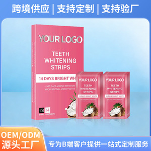 Bandes blanchissantes pour dents sur mesure, saveur huile de coco, 14 paires, pour dents sensibles, soin blanchissant, usage adulte - Product Image 3