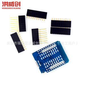 Mini Kit Esp32 Module Development Board Dual Core Cpu Wireless Wifi Bluetooth 2 en 1 pour les projets IoT - Product Image 3