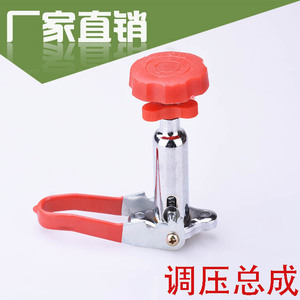 Piezas de Pulverizador Agrícola al por Mayor, Bomba de Pistón de Tres Cilindros de Alta Presión, Conjunto de Regulación de Presión Superior e Inferior, Retorno - Product Image 2