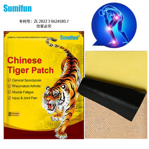 SUMIFUN 100% Herbes Naturelles Contre la Douleur, Pommade Anesthésiante en Pot Plastique, Baume du Tigre, Crème Analgésique, Patch du Tigre Noir Chinois - Product Image 1
