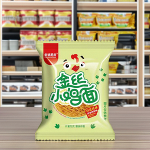 Nouvelles Nouilles Artisanales Indonésiennes au Poulet Doré Déchiqueté, Façon Blé, 22% <span class=keywords><strong>de</strong></span> Matière Grasse, 30 Sachets/Boîte, 14g, Multi-Saveurs, Vente Chaude 2026 - Product Image 4