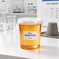 Adjuvant Béton Écologique Haute Résistance Prix de Gros PCE Liquide HR