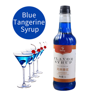 Prix d'usine 1L <span class=keywords><strong>Sirop</strong></span> concentré aromatisé à la <span class=keywords><strong>vanille</strong></span> Halal 1,6L/Bouteille pour café et boissons |   OEM disponible - Product Image 3