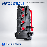 Motore di ricambio HFC4GB2.4E Long Block per riparazione motore benzina 1.5T Jiayue A5 Sehol X4