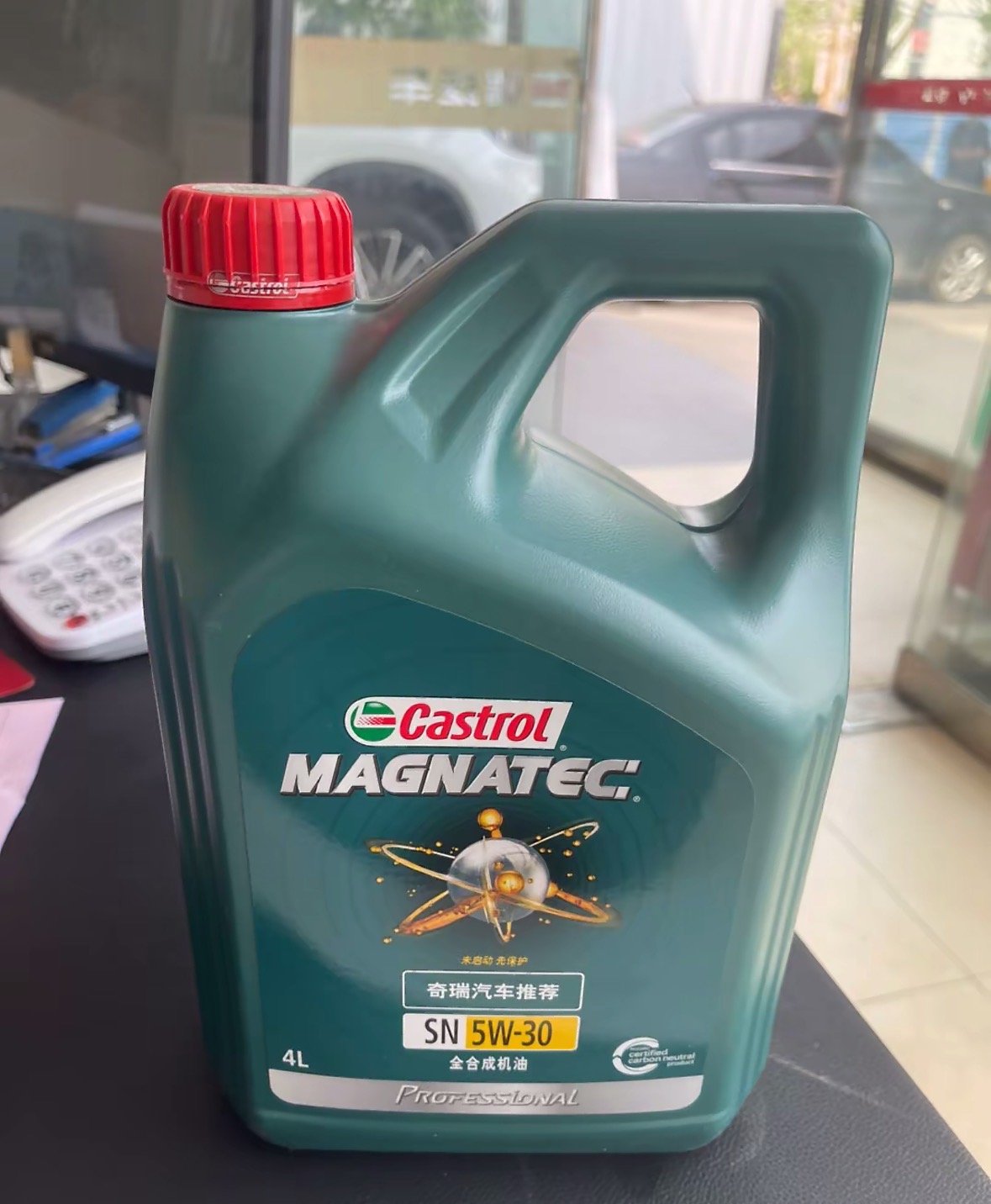 Magnatec 5W-30 CF/SN | ACEA C3 Euro VI/V | Korea Import 4L 4/Case