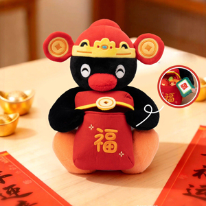 <span class=keywords><strong>Peluche</strong></span> Panda 'Lunar New Year God Wealth Lion Dance' 30cm en coton PP, 100% officiellement sous licence, vente en gros - Product Image 3
