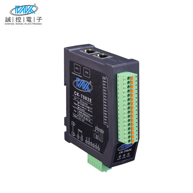 16-bit 8-way Analog Input 4-20ma RS485 to Ethernet Cascade Modbus-TCP IO Module