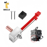 Kit extrudeur Hot End pour imprimante 3D Creality Ender-3 S1 Pro/CR-10 Smart Pro/Seroon V1&V1 Pro, accessoires pour imprimante 3D