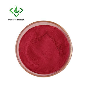 תוספי בריאות ויטמין <span class=keywords><strong>b12</strong></span> טוהר אבקה 99% מתילקובלמין - Product Image 1