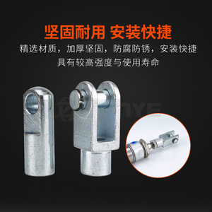 Conector en Y y Conector en I de Acero para Cilindros Neumáticos, Accesorios de 16mm, 20, 25, 32, 40, 50, 63, 80, 100 - Product Image 3