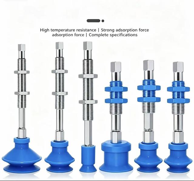 Industrial Robot Vacuum Suction Cup 0.3 kW 220V 1 Year Warranty