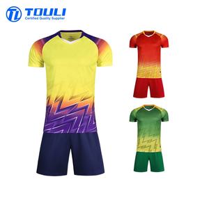 Setelan Olahraga Pria Bahan Polyester Cepat Kering Kelas Atas 25-26, Setelan Sepak Bola, Jersey Sepak Bola - Product Image 1
