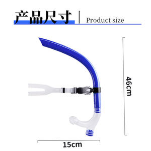 Tubo de respiración de silicona para natación, tubo de respiración húmedo de silicona, talla única, duradero, para adultos y adolescentes - Product Image 5