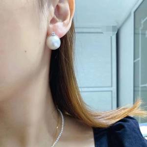Queen's Classic Sea Pearl Stud <b>Earrings</b> 16-17mm S925 Silver <b>Fine</b> Jewelry - Product Image 3