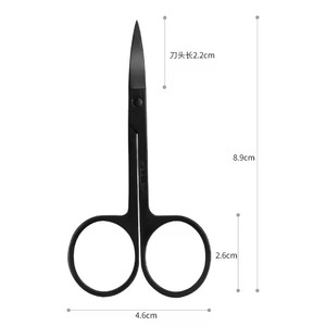 1pcs thép không gỉ trang điểm kéo lông mày cắt kéo lông mi tông đơ mặt mũi tóc Remover móng tay móng tay lớp biểu bì kéo - Product Image 3