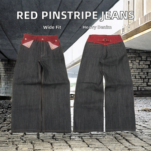 Vaqueros vintage de mezclilla selvedge con bolsillo delantero, rayas rojas discretas, cintura de lona en contraste, transpirables y ecológicos para otoño. - Product Image 2
