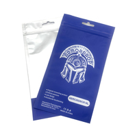 Sac en plastique transparent personnalisé en gros d'usine Opp Poly sac d'en-tête