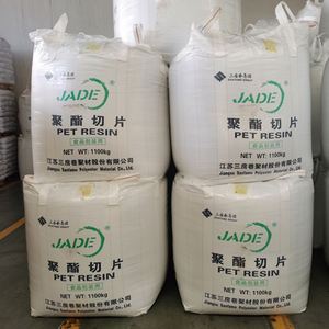 Résine PET de qualité alimentaire, polyéthylène téréphtalate pour le moulage par injection, le moulage par soufflage et les applications de films pour le tréfilage - Product Image 2