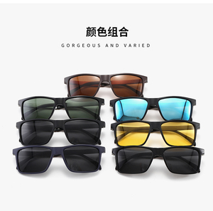 Gafas <span class=keywords><strong>de</strong></span> <span class=keywords><strong>Sol</strong></span> Deportivas <span class=keywords><strong>de</strong></span> Aluminio Marrón Azul <span class=keywords><strong>de</strong></span> Alta Calidad en Oferta <span class=keywords><strong>2022</strong></span> para Hombre y <span class=keywords><strong>Mujer</strong></span>, <span class=keywords><strong>Lentes</strong></span> Polarizadas UV400, Gafas <span class=keywords><strong>de</strong></span> <span class=keywords><strong>Sol</strong></span> Modernas - Product Image 4