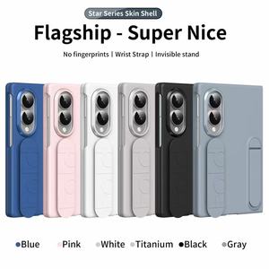 <span class=keywords><strong>Coque</strong></span> de téléphone VAWI avec support bracelet pour <span class=keywords><strong>Samsung</strong></span> <span class=keywords><strong>Z</strong></span> <span class=keywords><strong>Fold</strong></span> 7, étui intégral mat anti-traces de doigts en PC pour <span class=keywords><strong>Galaxy</strong></span> <span class=keywords><strong>Z</strong></span> <span class=keywords><strong>Fold</strong></span> 3 <span class=keywords><strong>4</strong></span> 5 6 7 - Product Image 5