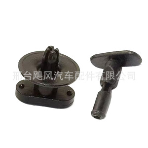 Nissan Interior Trunk Lining Clips 84937ED000 Black Beige <b>Plastic</b> For Livina Sylphy Bluebird Tiida - Product Image 3