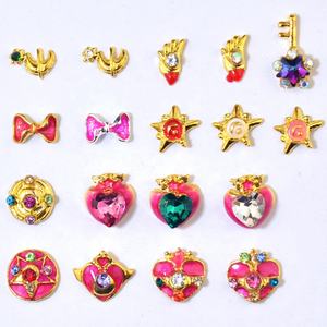 Mayorista 3D Sailor Moon Princess Nail Charms <span class=keywords><strong>Henshin</strong></span> Rod Nail Polish Wand Ring Aleación Joyería Decoración Sailor Mercury - Product Image 1