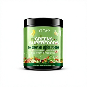 Poudre de superaliments verts OEM/ODM, 30 portions, complément alimentaire biologique, fruits, légumes, super-aliments verts, champignons, probiotiques - Product Image 1