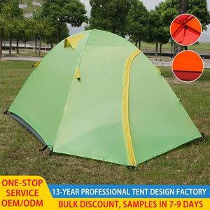 OEM/ODM Factory Direct Double-Layer Oxford One Bedroom Camping <b>Tent</b> Four-Season Waterproof Windproof Portable Breathable - Product Image 2