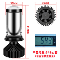 Phare LED H4 à lentille intégrée BRAD Factory Direct Y6D, projecteur super lumineux pour voiture et moto