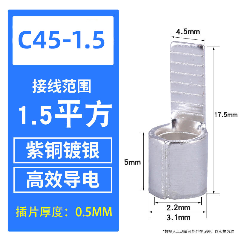 C45-1.5 carré-presse-fit type -100pcs