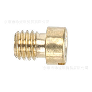 Kit de gicleurs principaux en laiton M5x8x6 pour réparation du système de carburant de moto, 10 pièces - Product Image 5