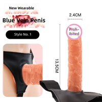 Pantalones de cuero y encaje de alta fricción para lesbianas con dildo de vena para la masturbación femenina