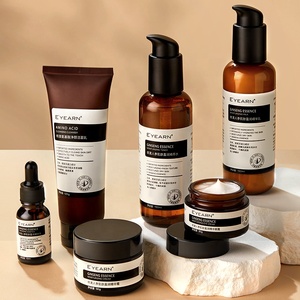 Cura Della Pelle con Carnosina Marchio Privato, Routine Skincare Anti-Età, Trattamento Viso Nutriente Essenziale al Ginseng Rosso Coreano - Product Image 1