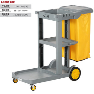 Baiyun Cleaning Janitorial Cart Af08170 4 Wheels Steel <b>Frame</b> Plastic Material For Hotel Cleaning With Trash Can - Product Image 4