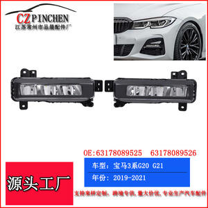 Luces antiniebla LED CZPINCHEN para BMW Serie 3, Serie 2, X1, X6, G21, G20, F45, F48, luz de parachoques delantero izquierda y derecha - Product Image 2