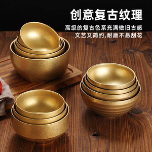 Vintage Gold Stainless Steel Bowl Set Stackable For Dinner Party Snack Soup Kimchi Japanese Condiment Use - Product Image 1