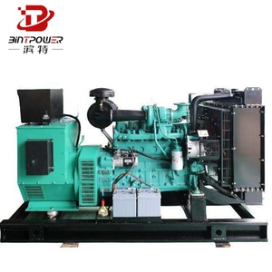 مولدات توربينات الغاز مولد الغاز يمكن استخدامها كمحطات توليد الطاقة 100kva مولد الغاز الطبيعي - Product Image 5