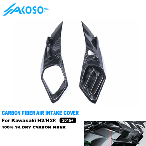 Pièces modifiées pour moto AKOSO, protections de carénage, coque de protection, cadre en fibre de carbone, carénages d'admission d'air pour <span class=keywords><strong>Kawasaki</strong></span> <span class=keywords><strong>H2</strong></span>/H2R 2015+ - Product Image 1