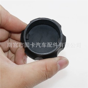 Hyundai <b>Radiator</b> Coolant <b>Cap</b> 50mm 2544126100 ABS Replacement Part - Product Image 4