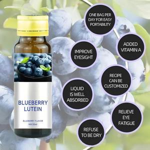 Complément alimentaire liquide pour les yeux à base d'extrait de <span class=keywords><strong>myrtille</strong></span>, de lutéine, d'ester de zéaxanthine et de vitamines pour la protection de la rétine (OEM/DOM) - Product Image 4
