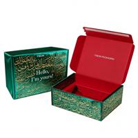 Coffret Cadeau Coucher de Soleil Désertique Pastel - Emballage à Motif Géométrique Islamique pour Dattes, Bonbons et Cadeaux de l'Aïd al-Fitr