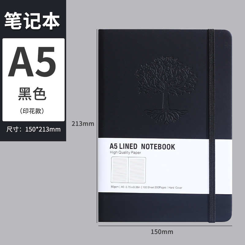 Black-cover printing edition-100 sheets 200 pages