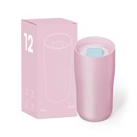 Nouvelle conception à bouton-poussoir Hong Ling, tasse isotherme sous vide en acier inoxydable de 12 oz avec logo personnalisé