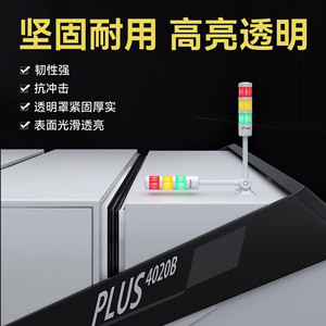 OUJVAN CNC Lathe Three-Color Machine Tool Warning Light Q4P24V <b>Ball</b>-Stick Type Machine Tool Alarm Light - Product Image 3