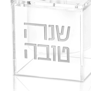 Pot à miel en acrylique Judaica avec cuillère à miel, décor hébreu <span class=keywords><strong>Shana</strong></span> Tova, récipient à miel pour cadeau de Rosh Hashanah - Product Image 4