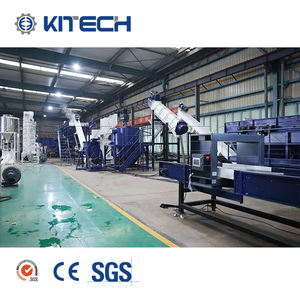 Abfall PP PE Kunststoff flasche Zerkleinern Waschen Trocknen Recycling Produktions linie - Product Image 3