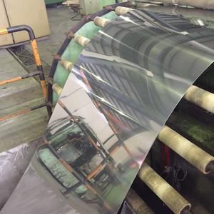 Bobine en acier inoxydable laminé à froid 316L de haute qualité, finition de surface 2B, série 300, avec services de découpe, de pliage et de soudage - Product Image 5